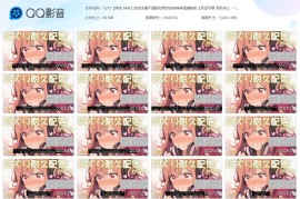 X253【殊座_M向】游戏主播不露脸和男友的挠痒痒直播挑戦【双语字幕_男性向】 - 1.【殊座_M向】游戏主播不露脸和男友的挠痒痒直播挑戦