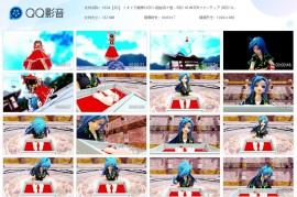 X634【3D】 くすぐり動画S1EP1-姫虫百々世 - RED HUNTERファンティア (RED HUNTER)の投稿｜ファンティア[Fant.mp4 (1080p)
