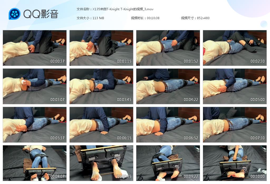 X135来自T-Knight T-Kni[20260122-094534].jpg