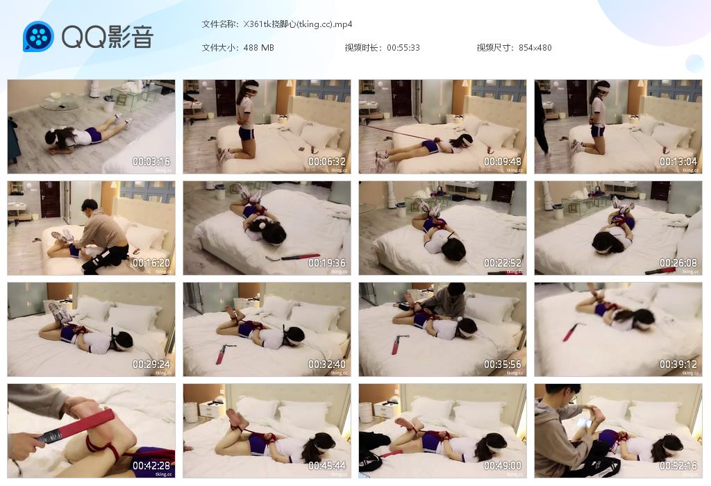 X361tk挠脚心(tking[20260506-163808].jpg