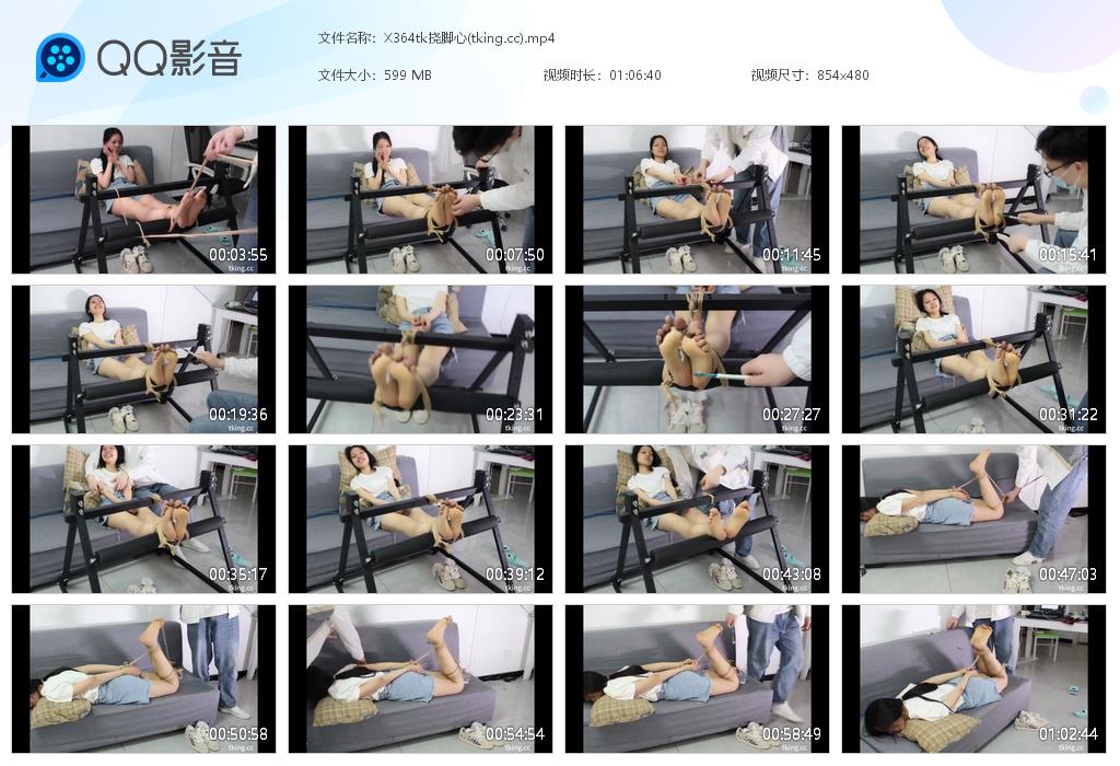 X364tk挠脚心(tking[20260506-170659].jpg