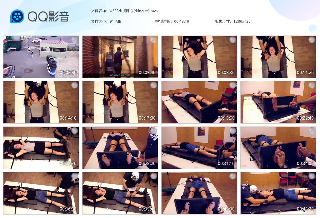 X383tk挠脚心(tking[20260512-105622].jpg