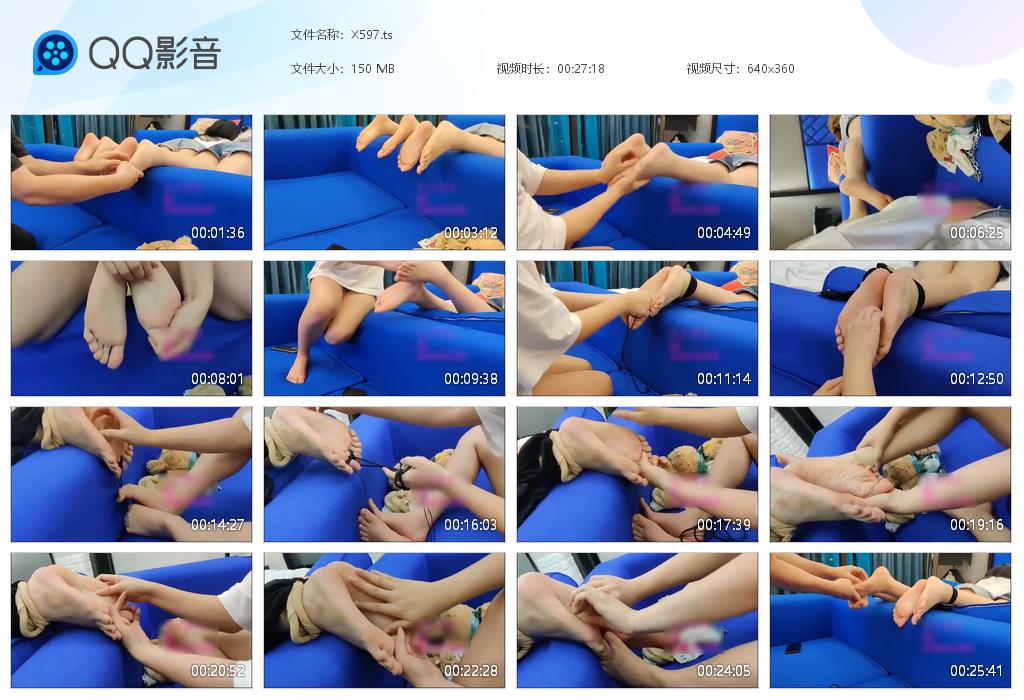 X597[20260813-101905].jpg