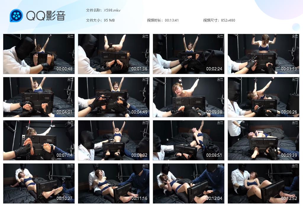 X598[20260813-102225].jpg