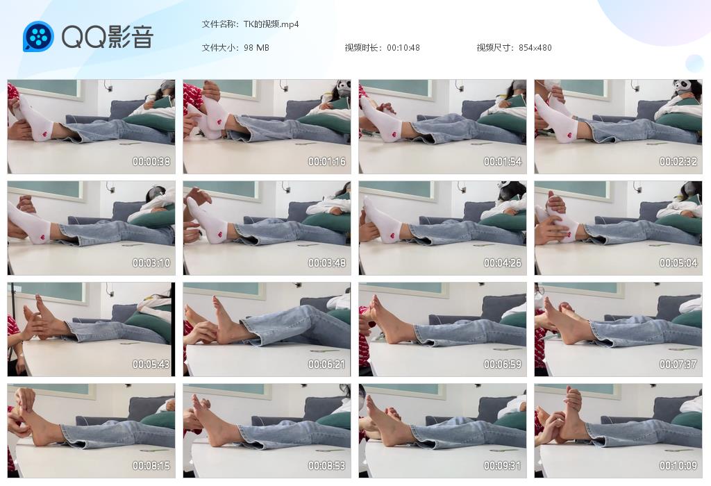 TK的视频[20260825-145043].jpg