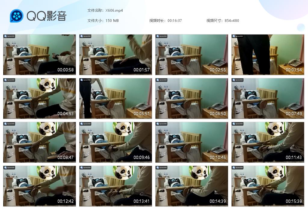 X606[20260908-095035].jpg