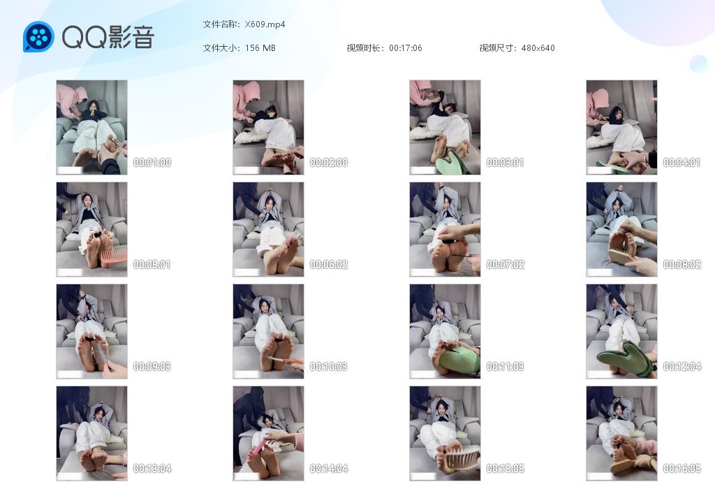X609[20260909-102739].jpg