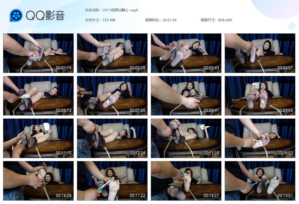 X611挠黑丝脚心 [20260909-104013].jpg
