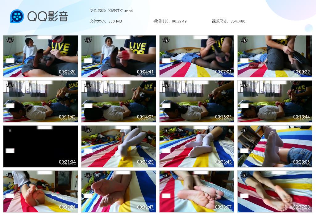 X659TK1[20260929-092856].jpg