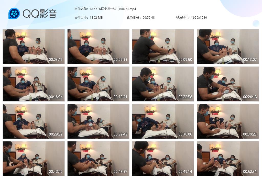 X666TK两个学生妹 (1080p)[20261002-100202].jpg