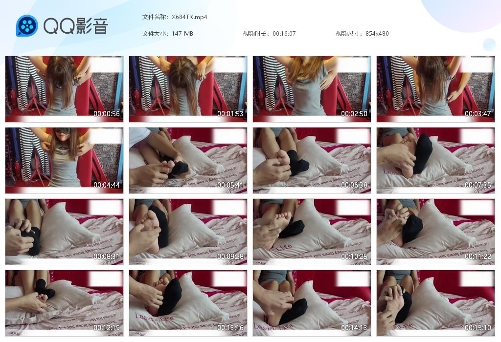 X684TK[20261010-092616].jpg