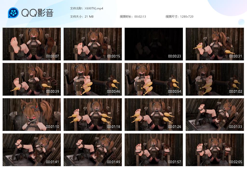 X690TK)[20261012-092159].jpg