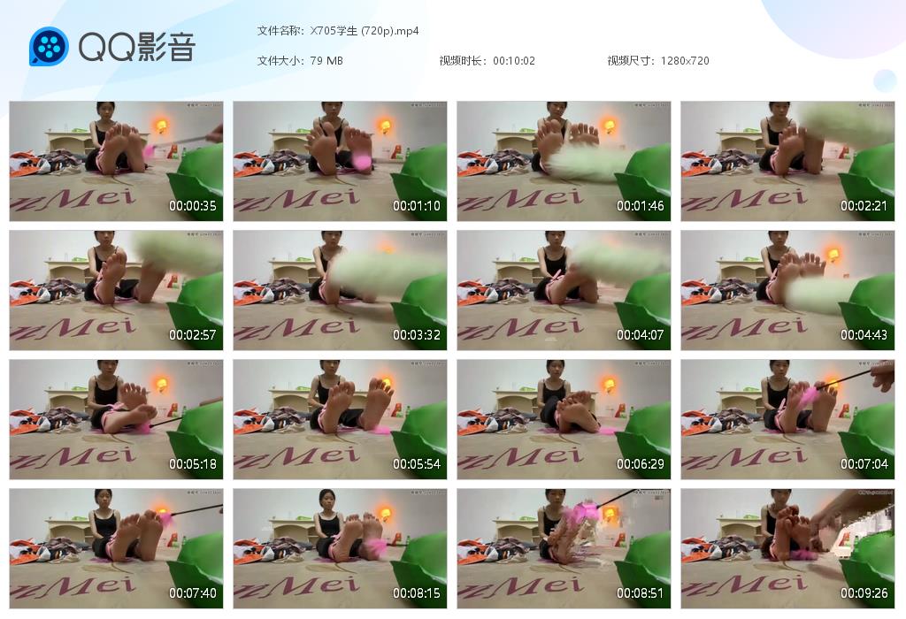 X705学生 (720p)[20261016-083426].jpg