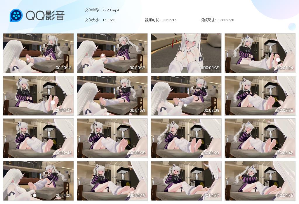 X723[20261023-091758].jpg
