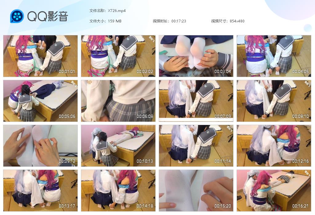 X726[20261023-091731].jpg